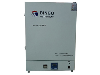 BG5103老化試驗機